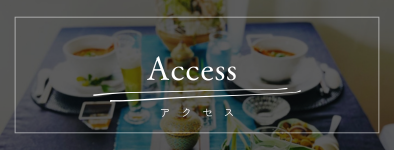 Access