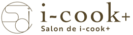 Salon de i-cook+
